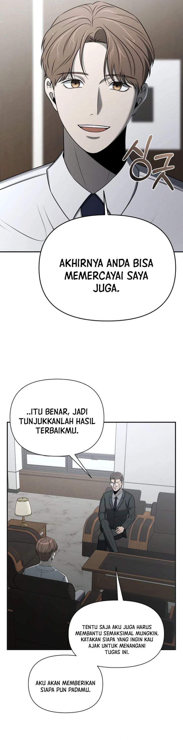 
              When a Genius Office Worker Goes Too Far             Chapter 43