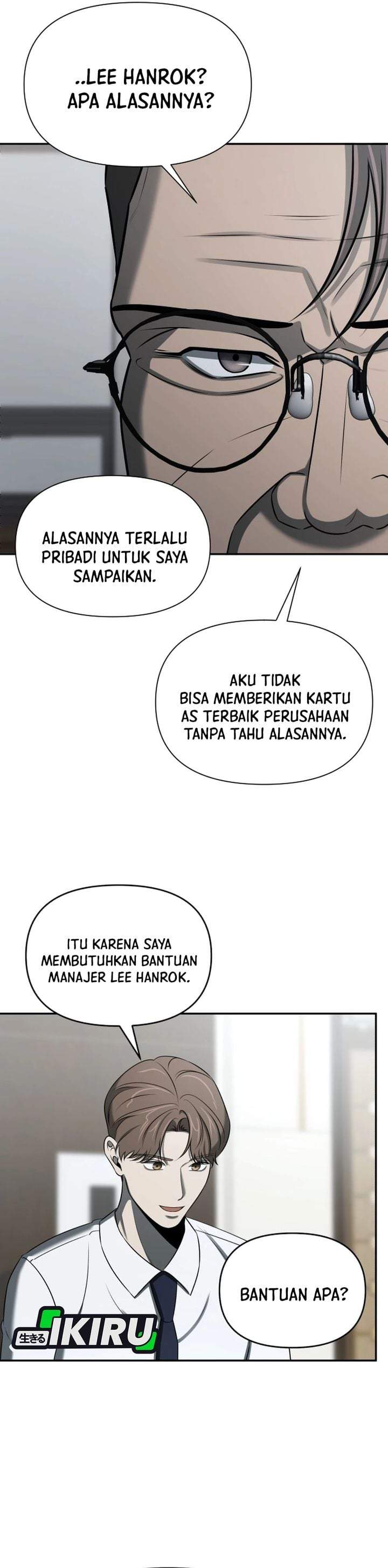 
              When a Genius Office Worker Goes Too Far             Chapter 43