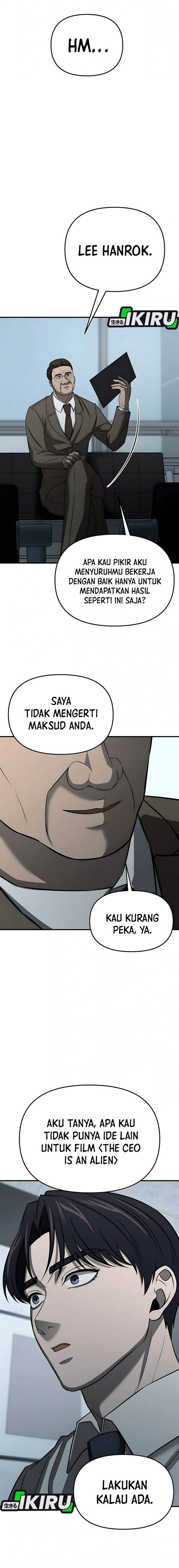 
              When a Genius Office Worker Goes Too Far             Chapter 5