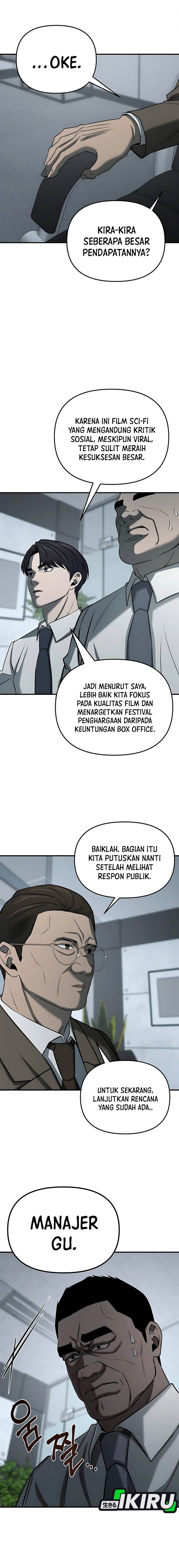 
              When a Genius Office Worker Goes Too Far             Chapter 5