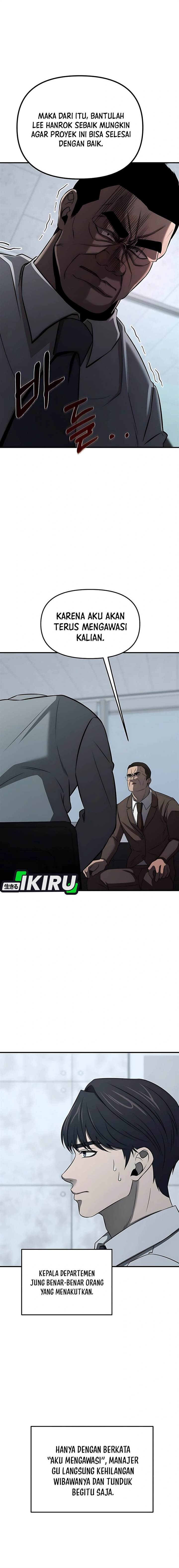 
              When a Genius Office Worker Goes Too Far             Chapter 5