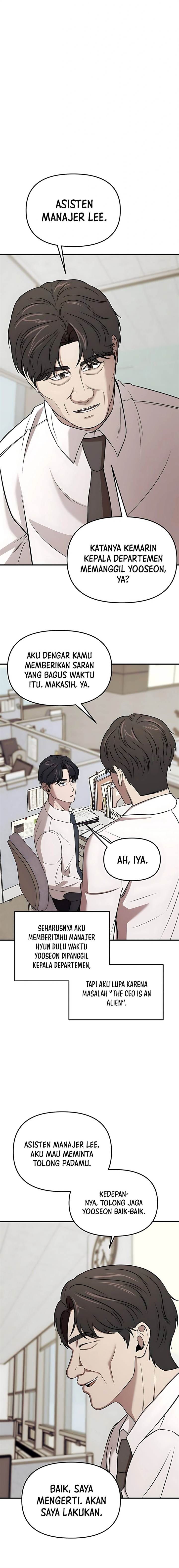 
              When a Genius Office Worker Goes Too Far             Chapter 5