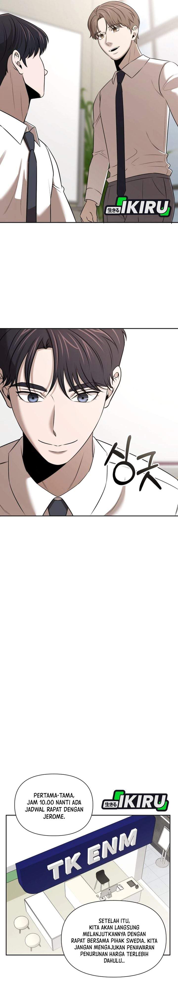 
              When a Genius Office Worker Goes Too Far             Chapter 53