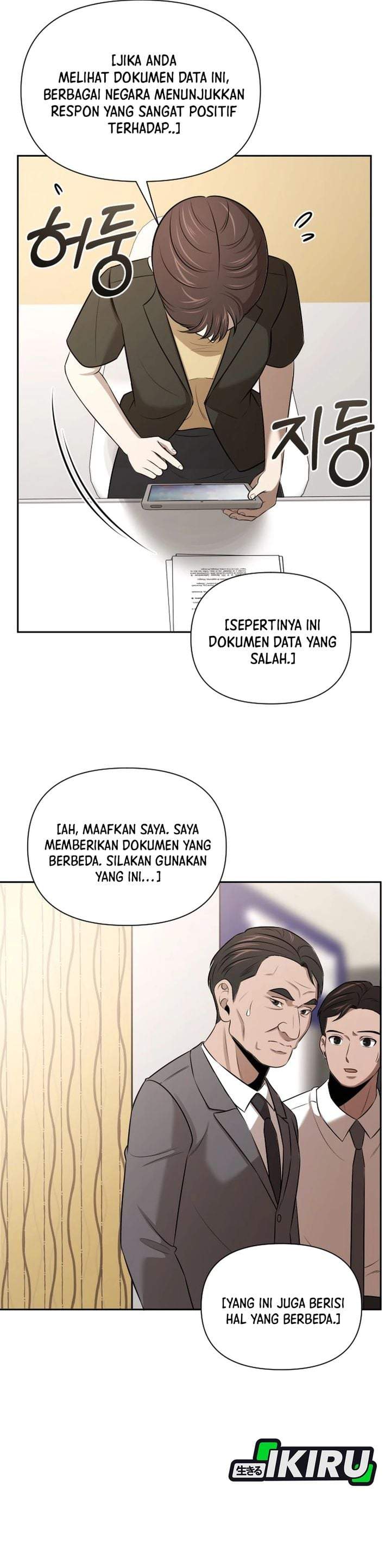 
              When a Genius Office Worker Goes Too Far             Chapter 53