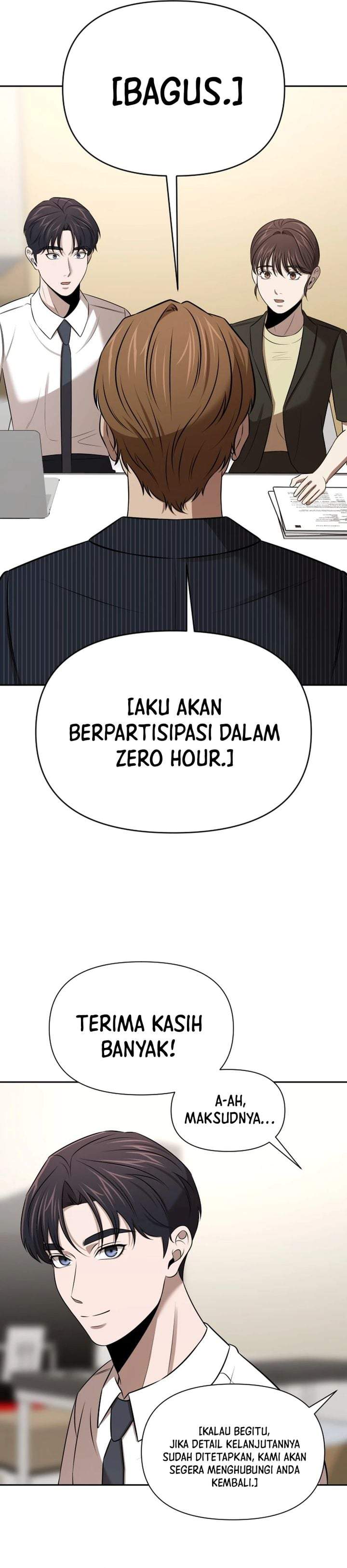 
              When a Genius Office Worker Goes Too Far             Chapter 53