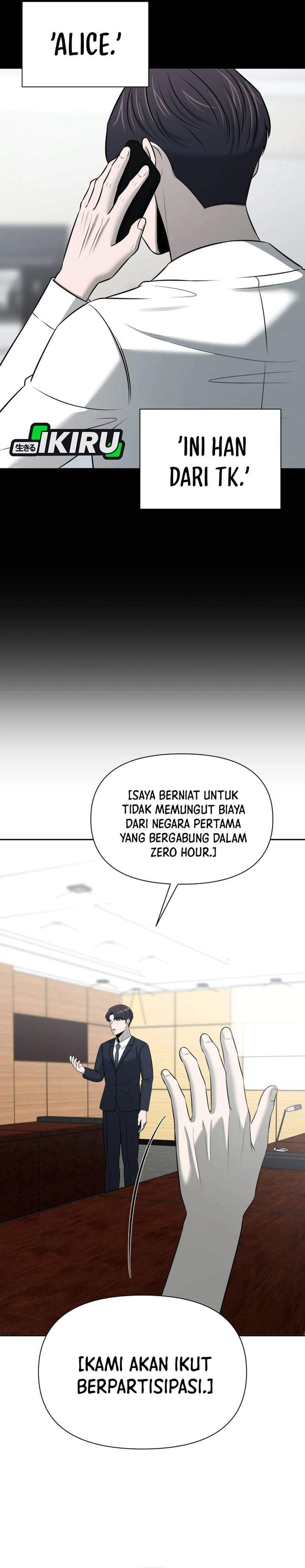 
              When a Genius Office Worker Goes Too Far             Chapter 53