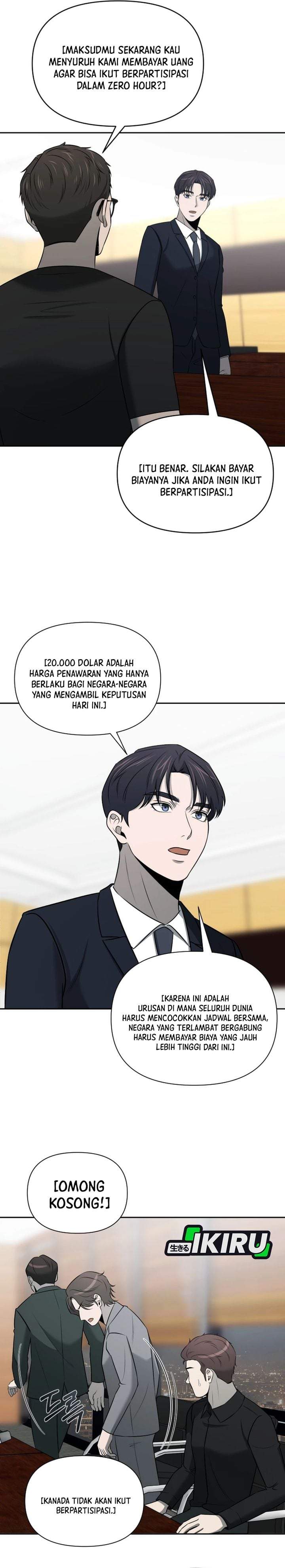 
              When a Genius Office Worker Goes Too Far             Chapter 53