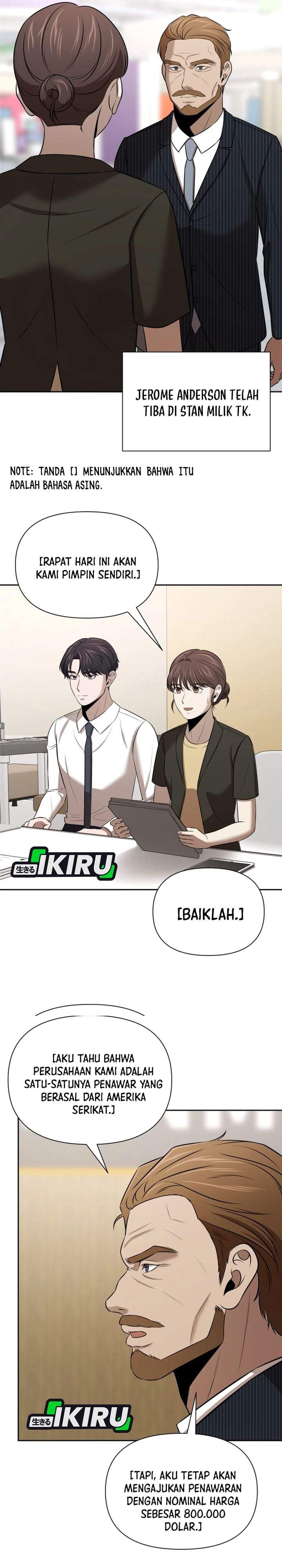 
              When a Genius Office Worker Goes Too Far             Chapter 53