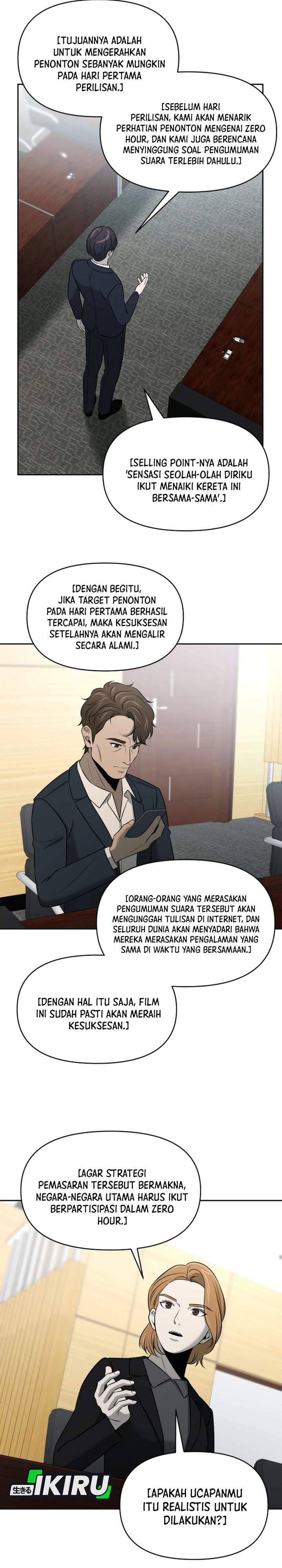 
              When a Genius Office Worker Goes Too Far             Chapter 53