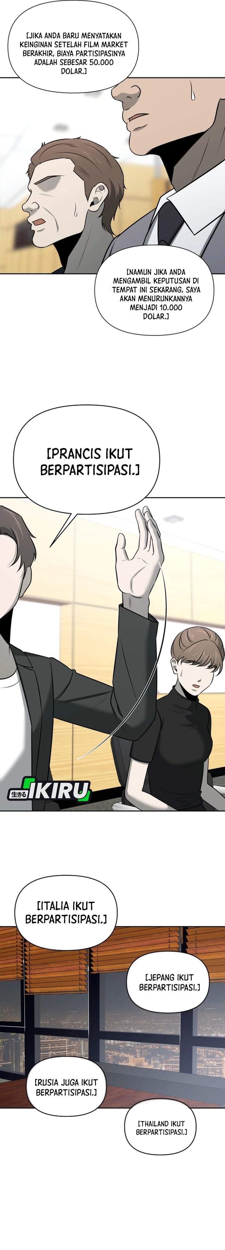 
              When a Genius Office Worker Goes Too Far             Chapter 53