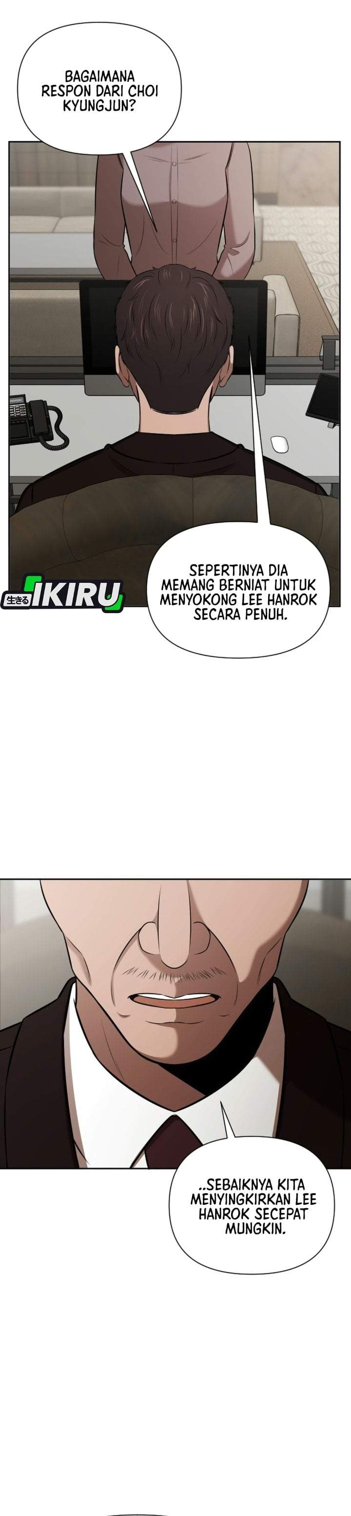 
              When a Genius Office Worker Goes Too Far             Chapter 54