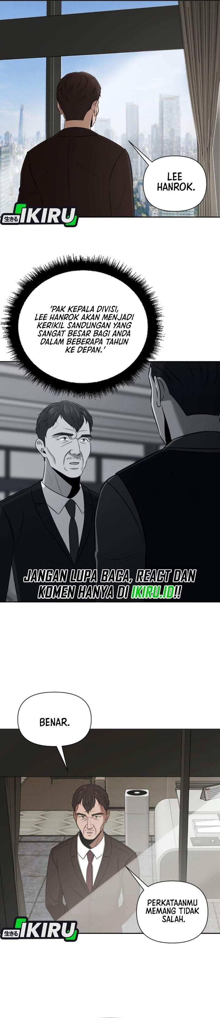 
              When a Genius Office Worker Goes Too Far             Chapter 54