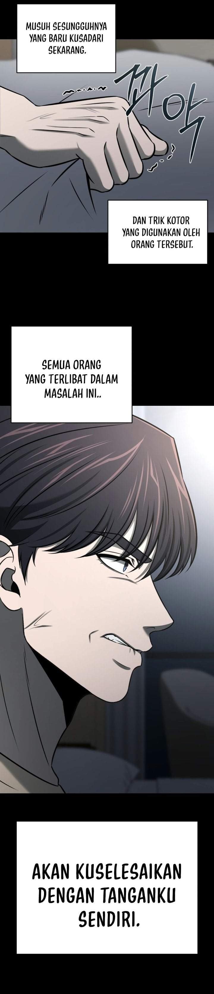 
              When a Genius Office Worker Goes Too Far             Chapter 54