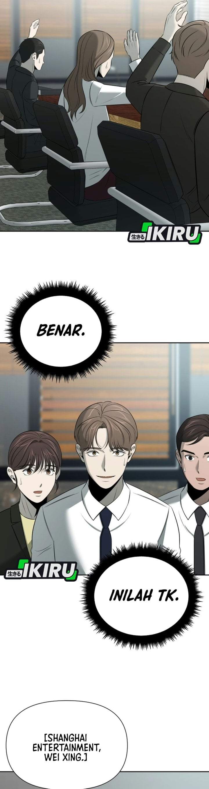 
              When a Genius Office Worker Goes Too Far             Chapter 54