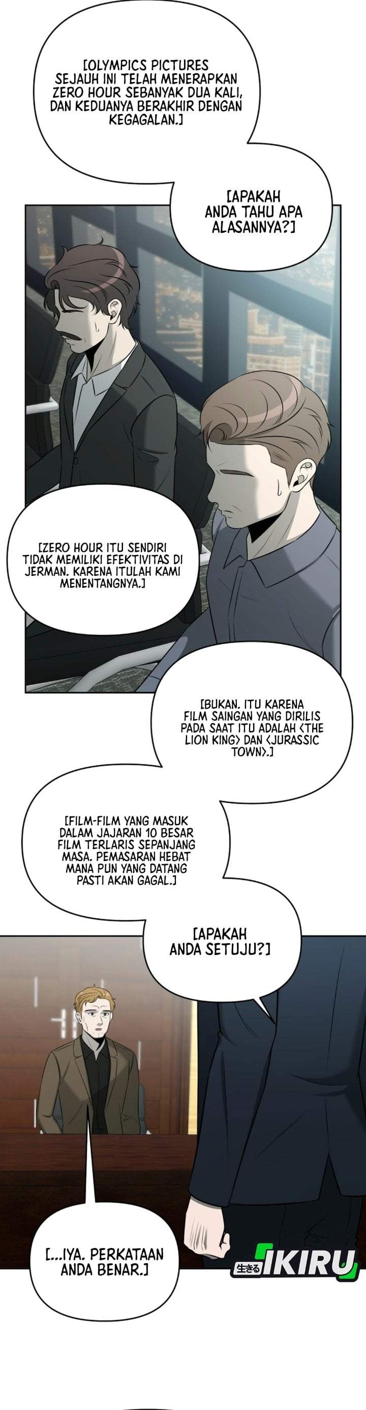 
              When a Genius Office Worker Goes Too Far             Chapter 54
