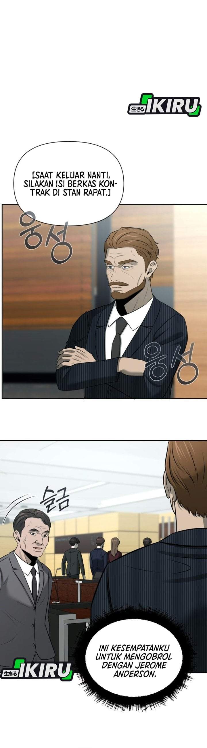 
              When a Genius Office Worker Goes Too Far             Chapter 54