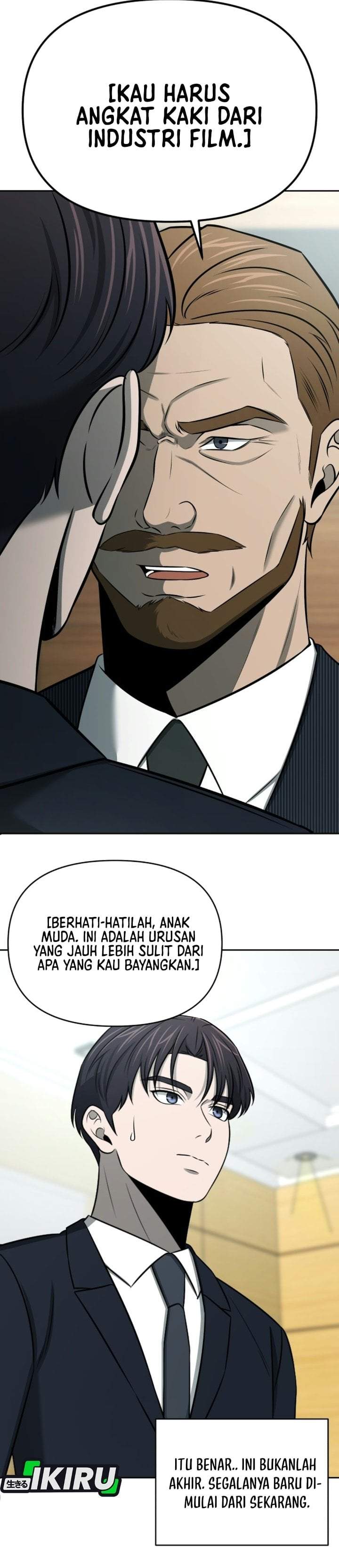 
              When a Genius Office Worker Goes Too Far             Chapter 54