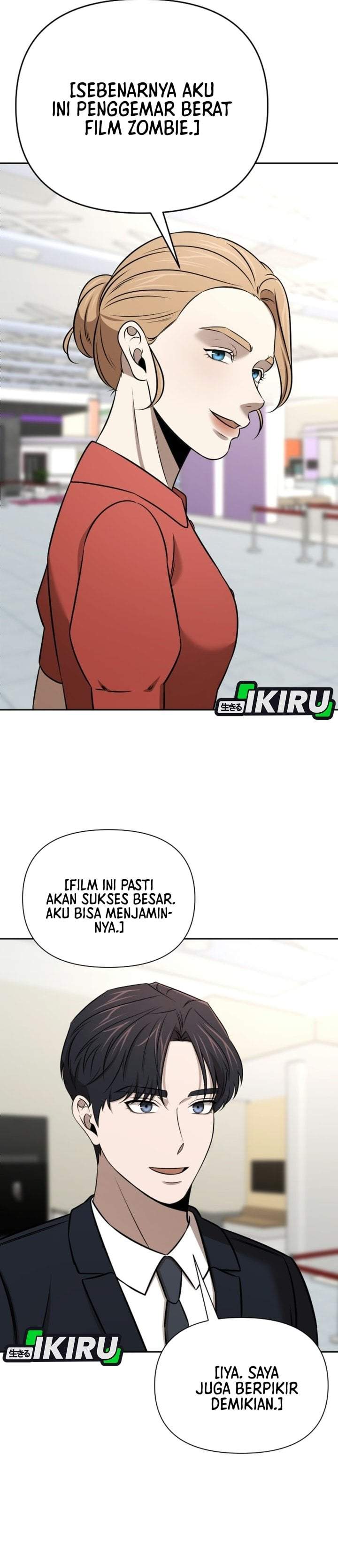 
              When a Genius Office Worker Goes Too Far             Chapter 54