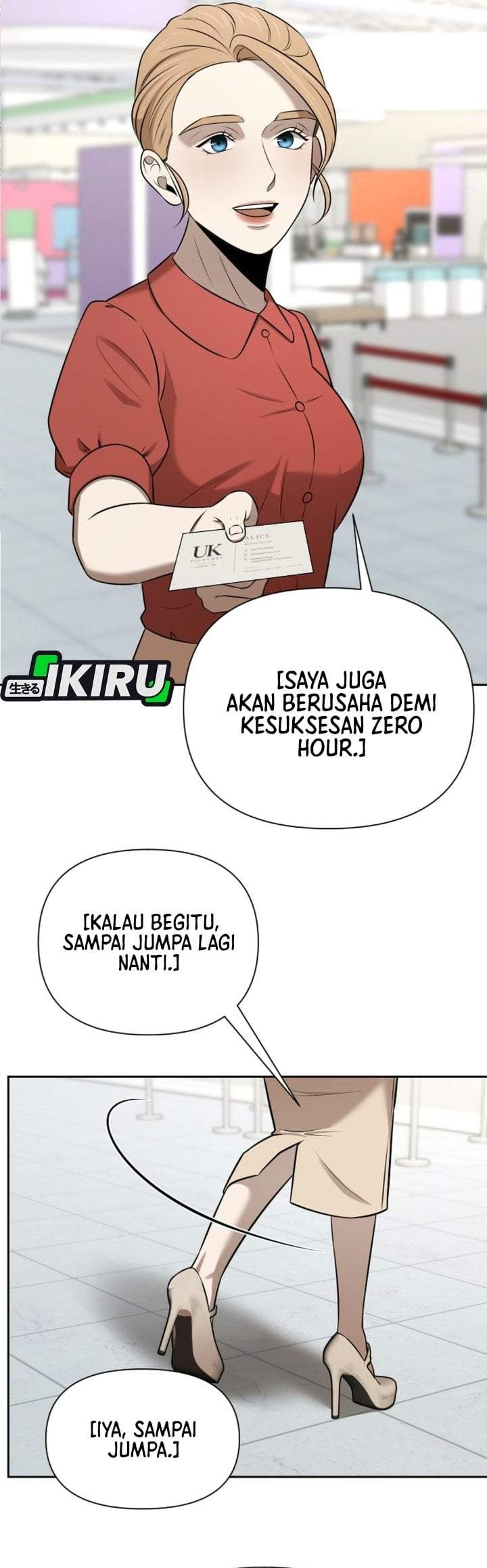 
              When a Genius Office Worker Goes Too Far             Chapter 54