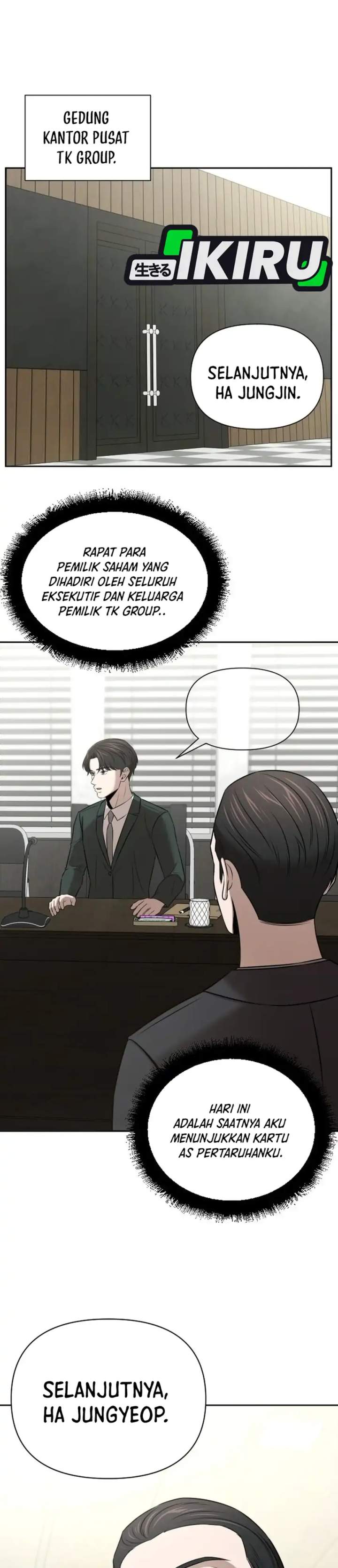 
              When a Genius Office Worker Goes Too Far             Chapter 55