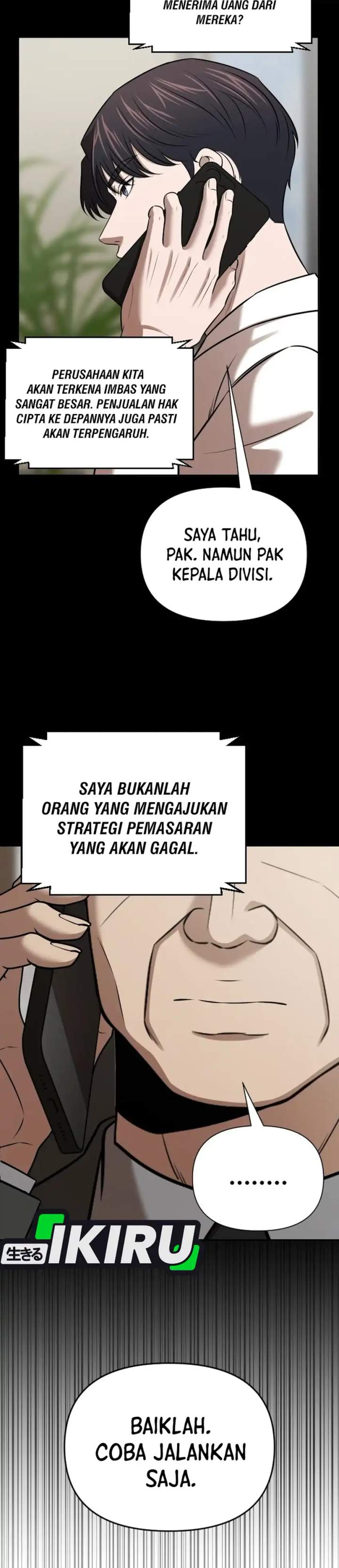 
              When a Genius Office Worker Goes Too Far             Chapter 55