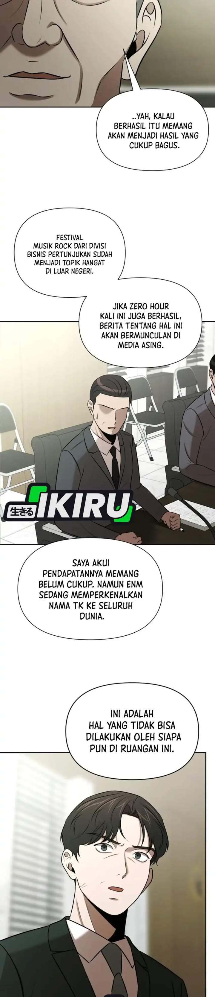 
              When a Genius Office Worker Goes Too Far             Chapter 55