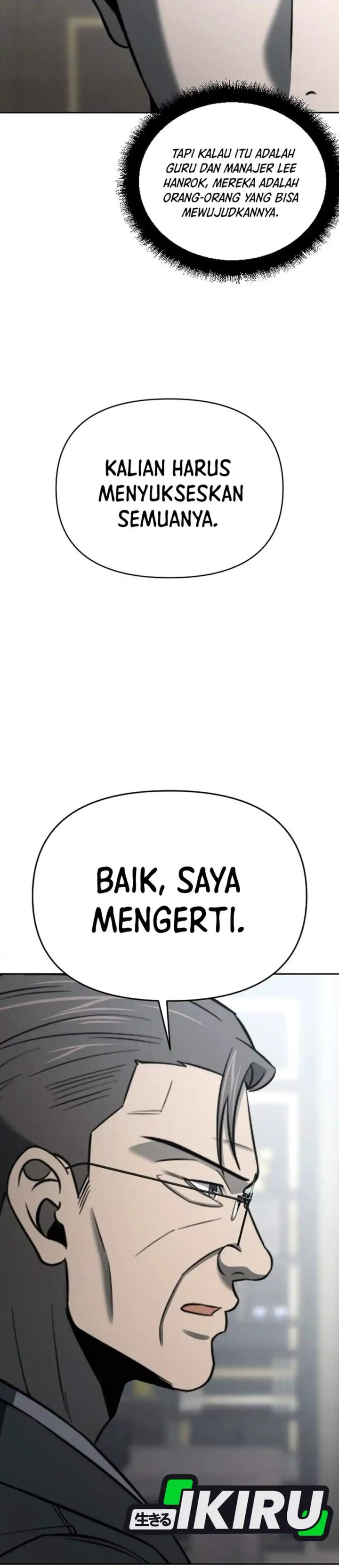 
              When a Genius Office Worker Goes Too Far             Chapter 55
