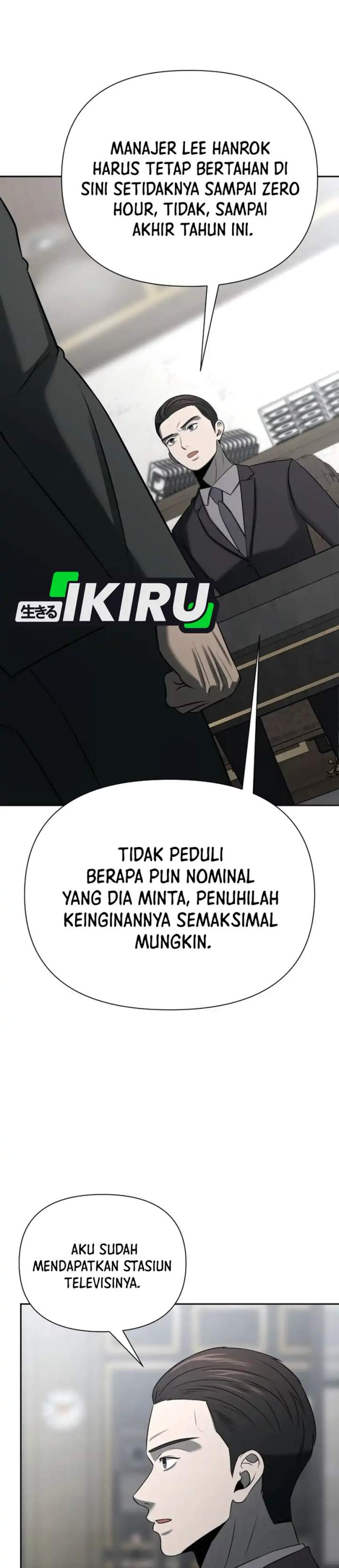 
              When a Genius Office Worker Goes Too Far             Chapter 55