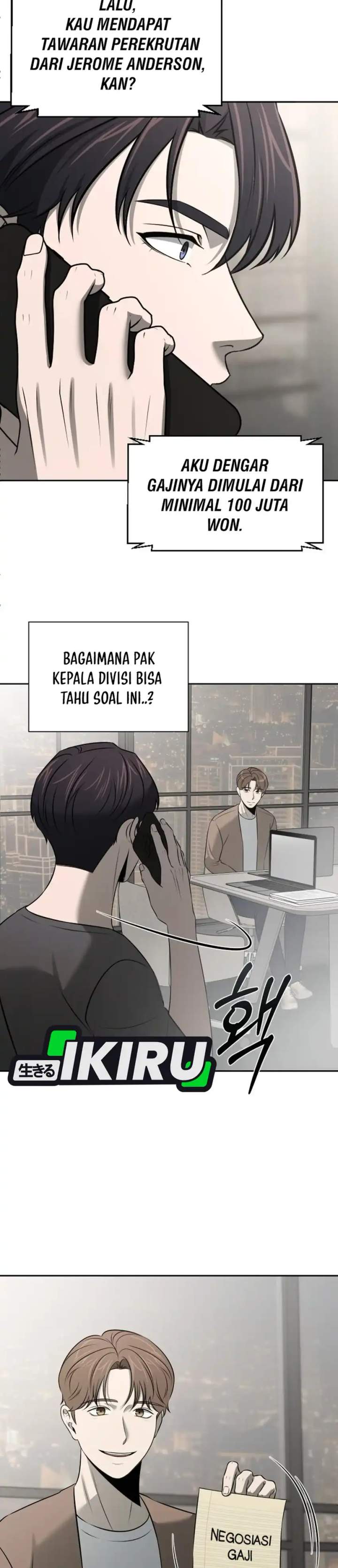
              When a Genius Office Worker Goes Too Far             Chapter 55
