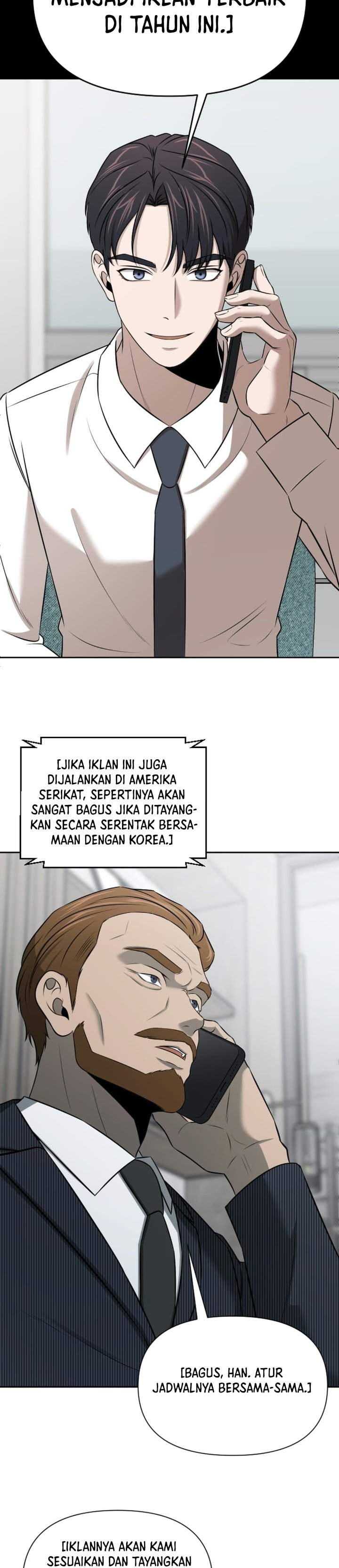 
              When a Genius Office Worker Goes Too Far             Chapter 56