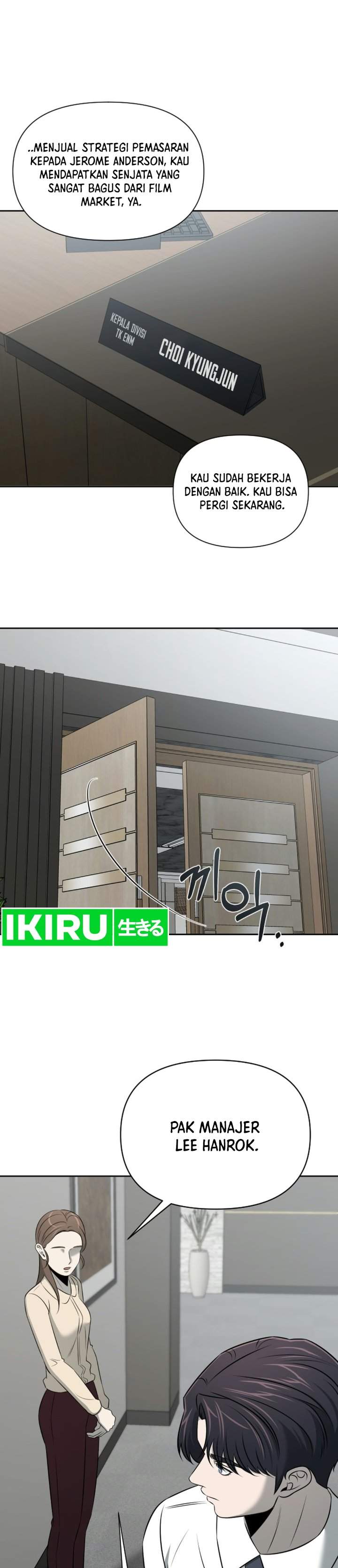 
              When a Genius Office Worker Goes Too Far             Chapter 56