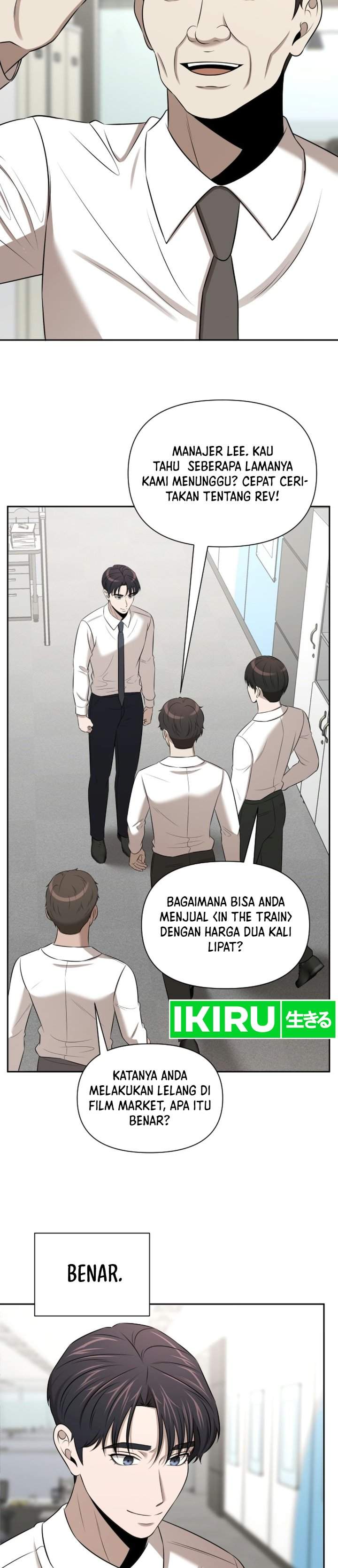 
              When a Genius Office Worker Goes Too Far             Chapter 56