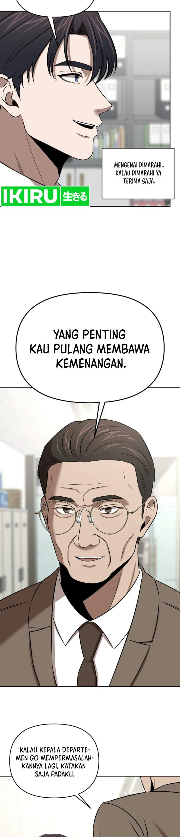 
              When a Genius Office Worker Goes Too Far             Chapter 56