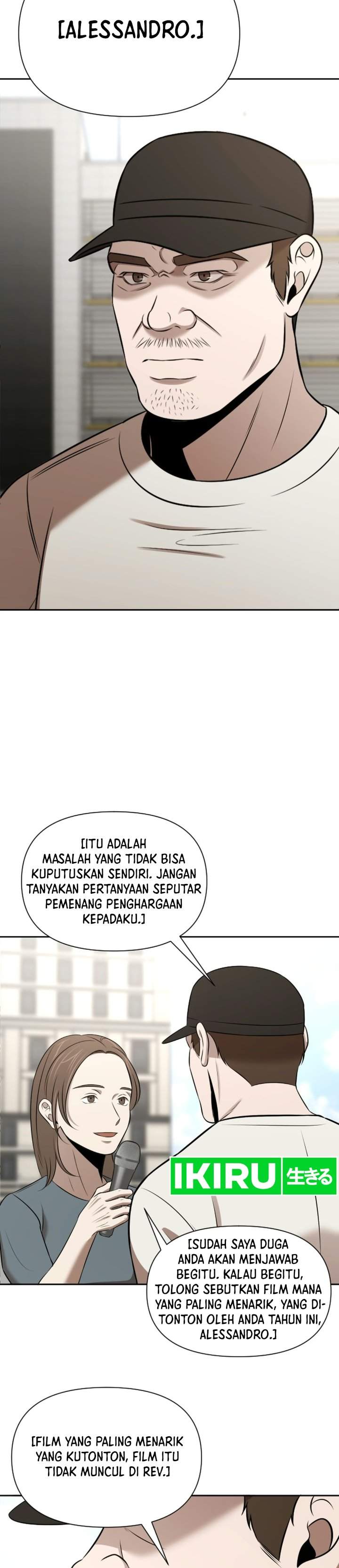 
              When a Genius Office Worker Goes Too Far             Chapter 56