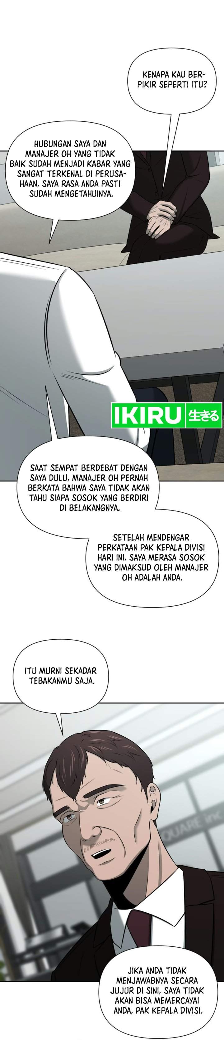 
              When a Genius Office Worker Goes Too Far             Chapter 56