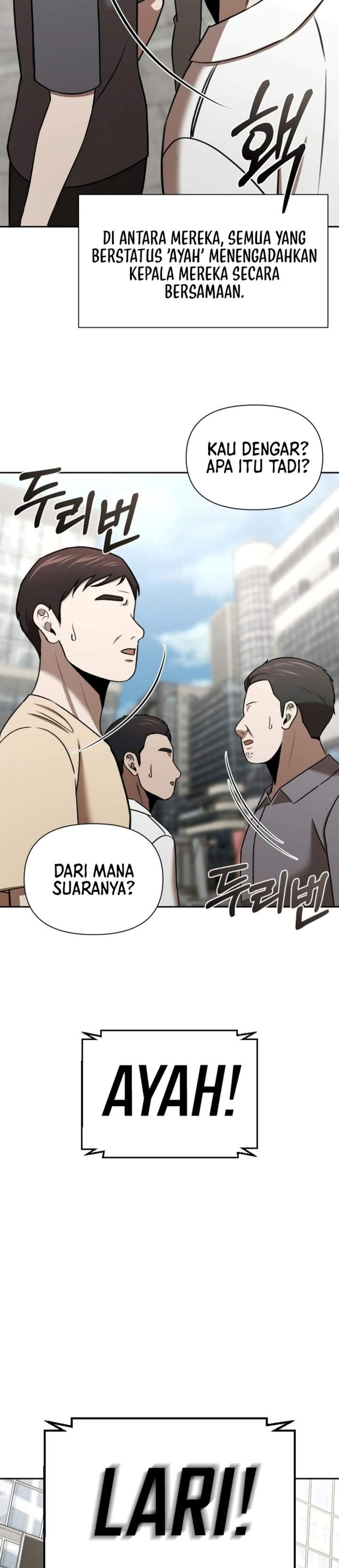 
              When a Genius Office Worker Goes Too Far             Chapter 60
