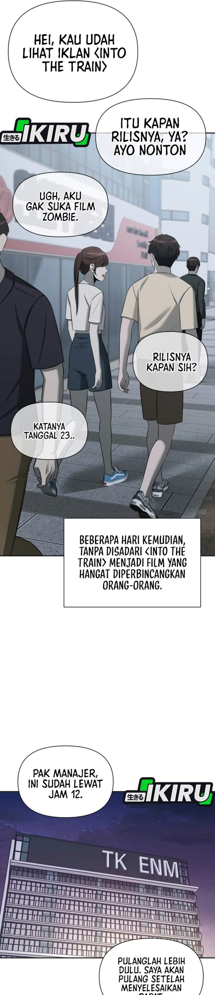 
              When a Genius Office Worker Goes Too Far             Chapter 60