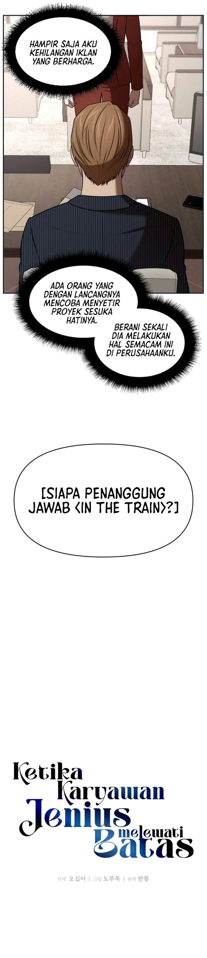 
              When a Genius Office Worker Goes Too Far             Chapter 60