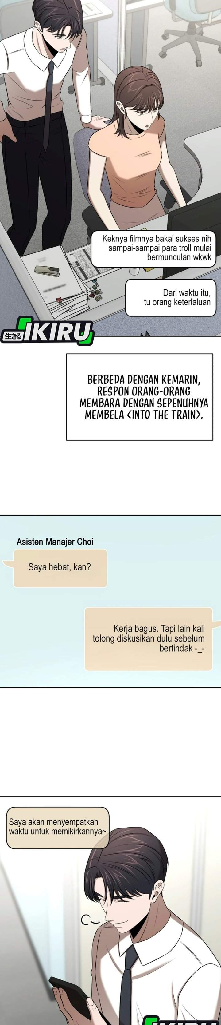 
              When a Genius Office Worker Goes Too Far             Chapter 60