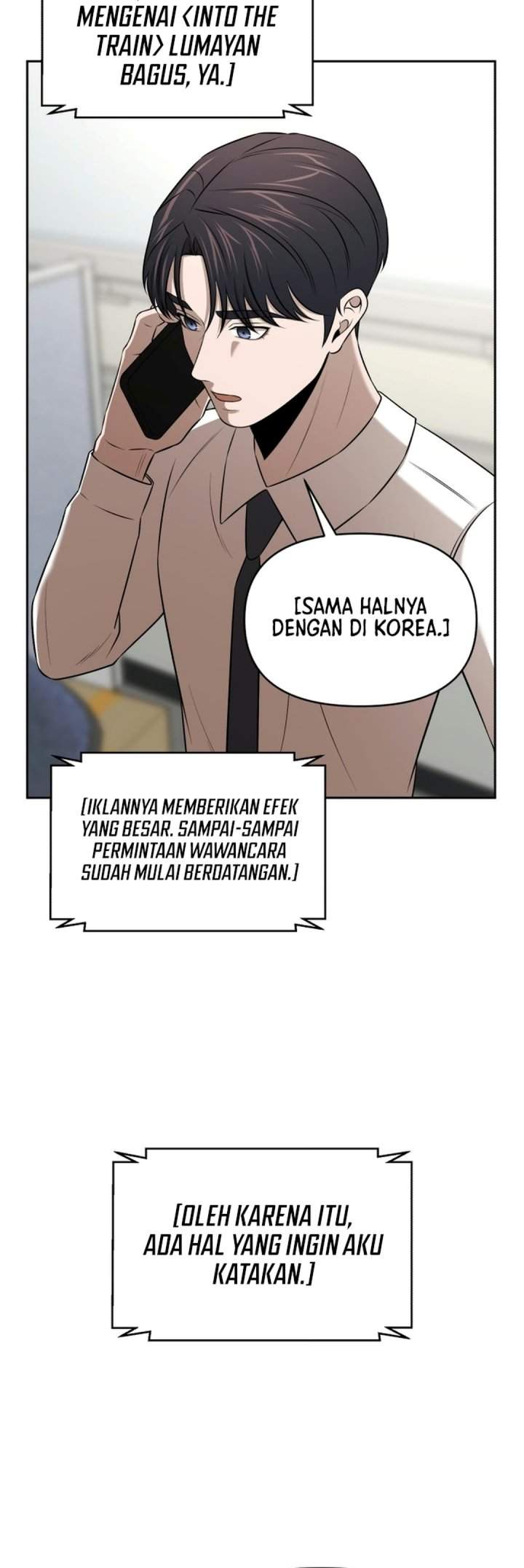 
              When a Genius Office Worker Goes Too Far             Chapter 60