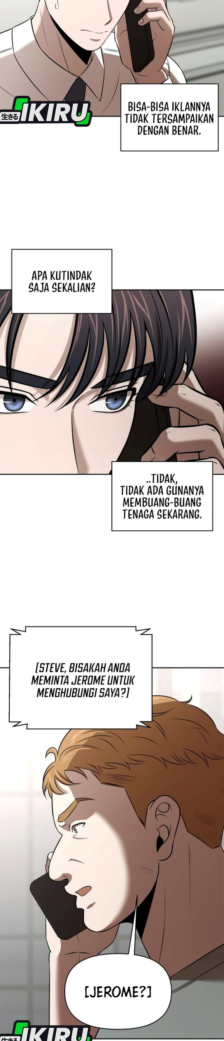 
              When a Genius Office Worker Goes Too Far             Chapter 60