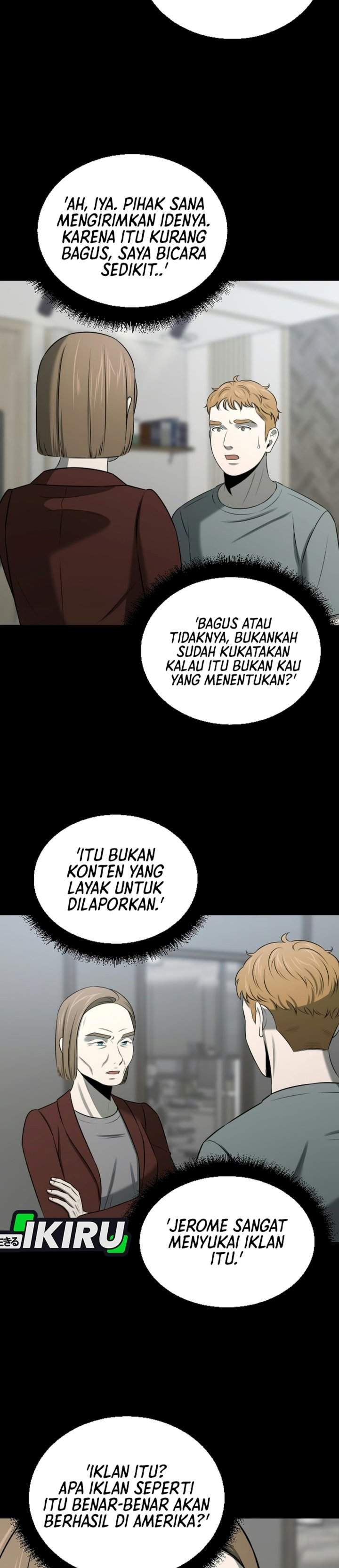 
              When a Genius Office Worker Goes Too Far             Chapter 60