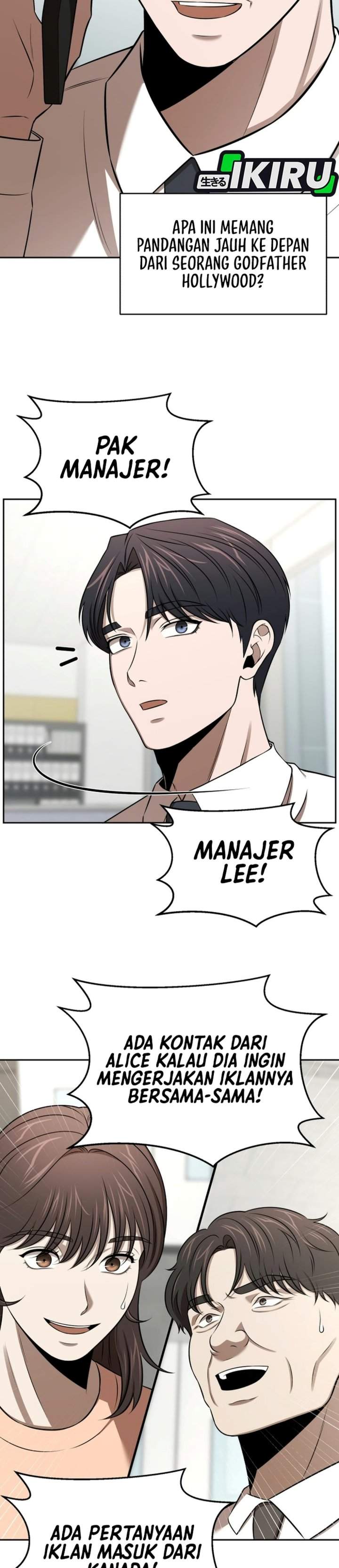 
              When a Genius Office Worker Goes Too Far             Chapter 60