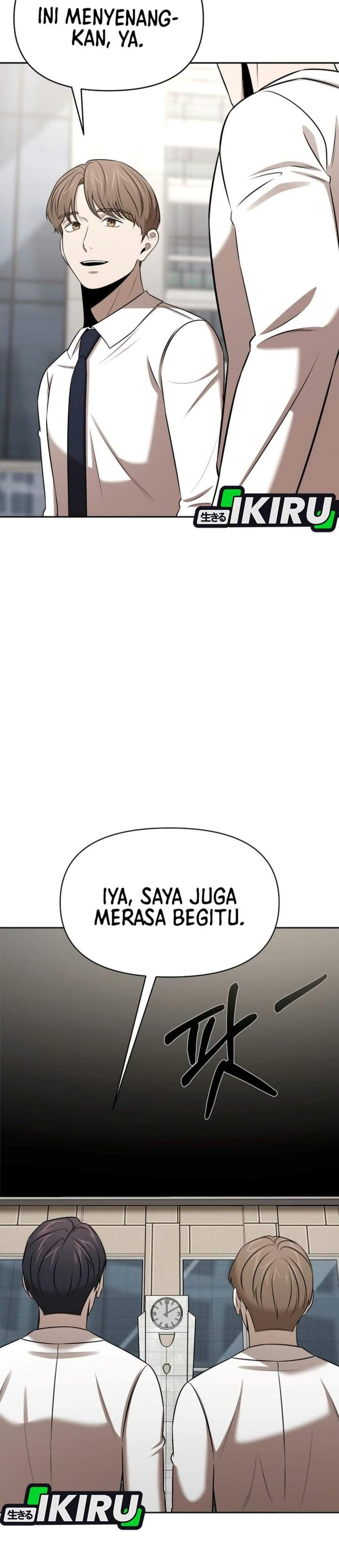 
              When a Genius Office Worker Goes Too Far             Chapter 60