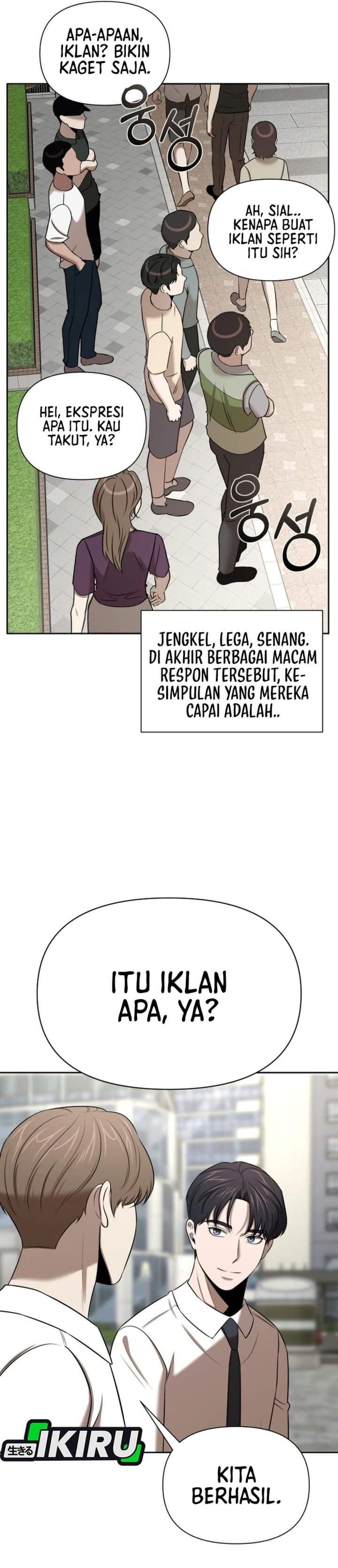 
              When a Genius Office Worker Goes Too Far             Chapter 60