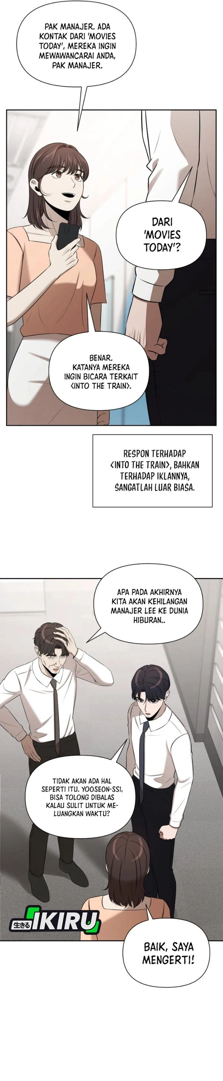 
              When a Genius Office Worker Goes Too Far             Chapter 61