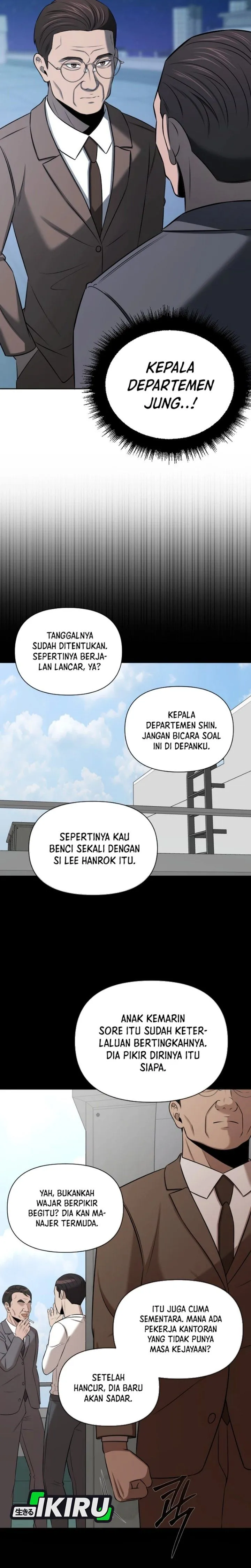 
              When a Genius Office Worker Goes Too Far             Chapter 61