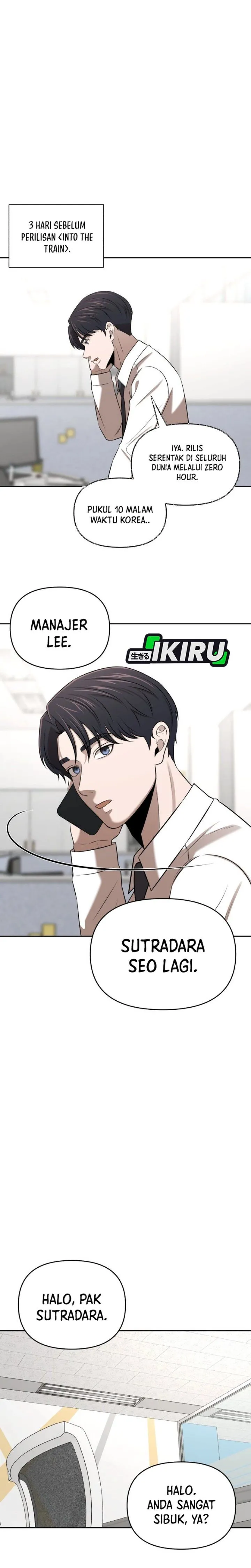 
              When a Genius Office Worker Goes Too Far             Chapter 61