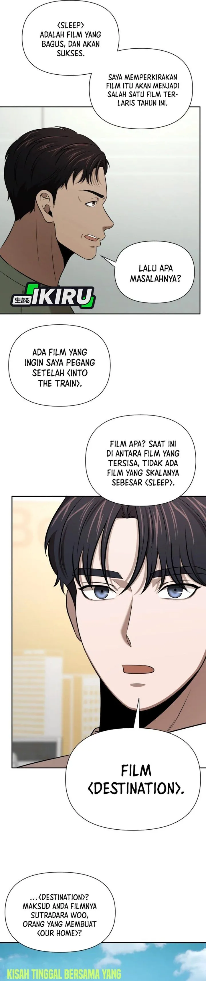 
              When a Genius Office Worker Goes Too Far             Chapter 61