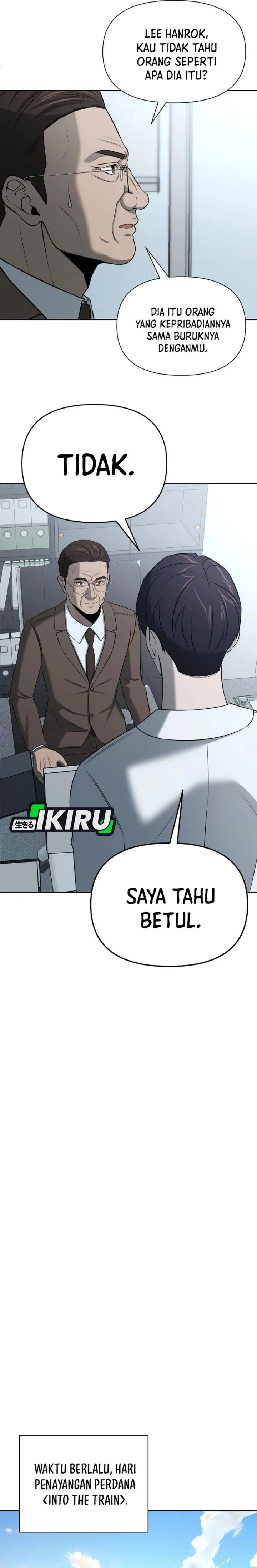 
              When a Genius Office Worker Goes Too Far             Chapter 61